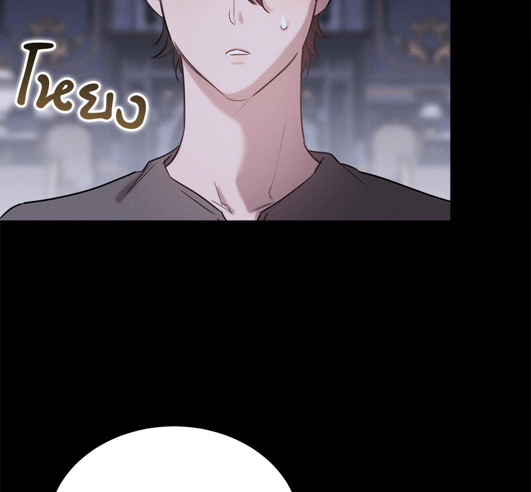 หน้า 118