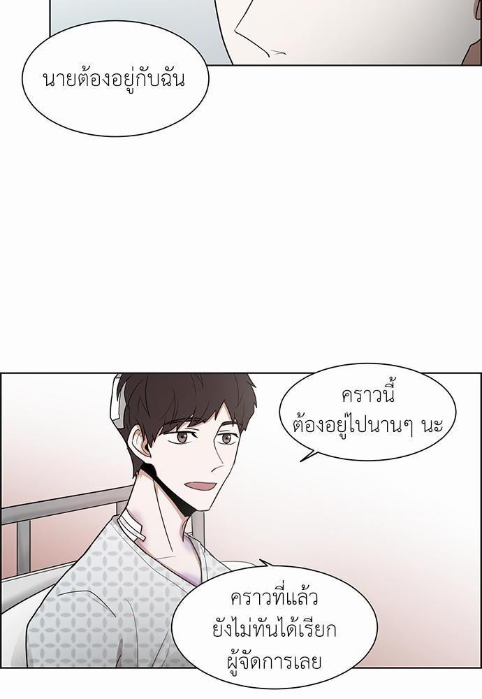 หน้า 46