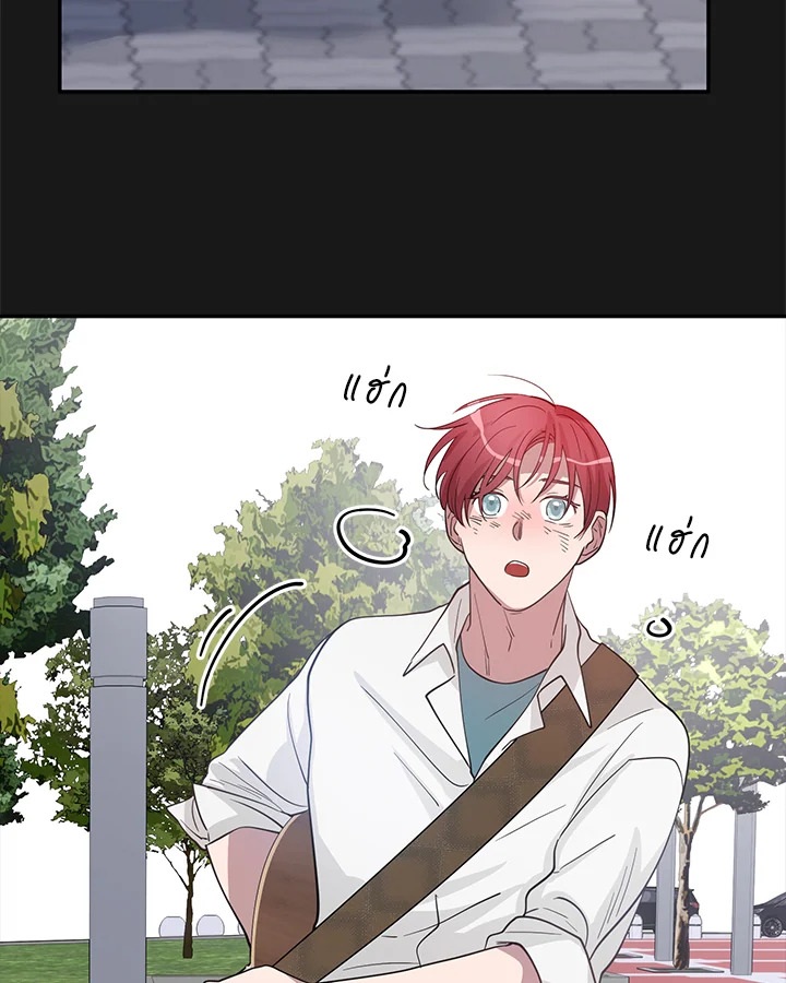หน้า 57