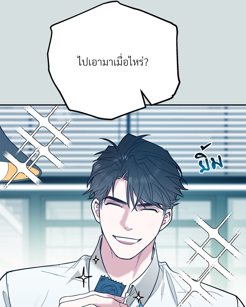 หน้า 112