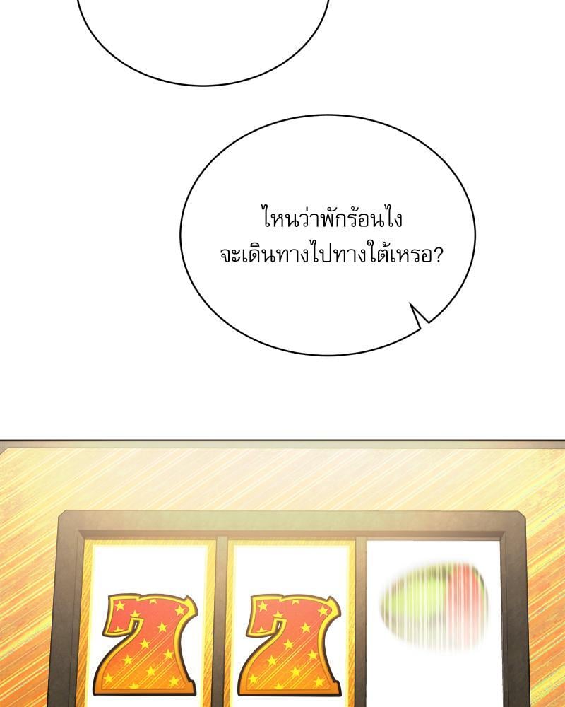 หน้า 126
