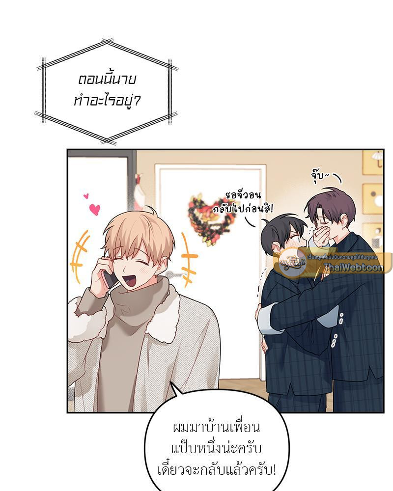 หน้า 58