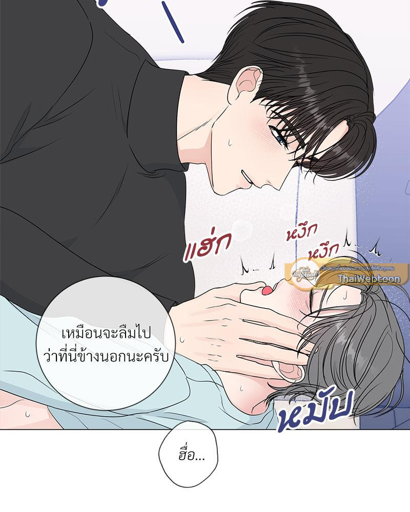 หน้า 75