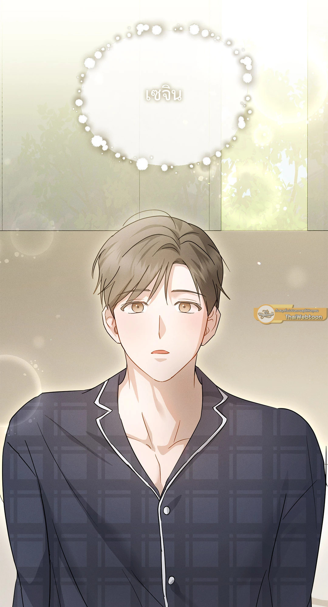 หน้า 93