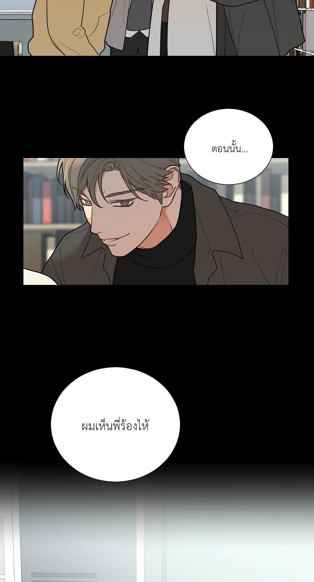 หน้า 55