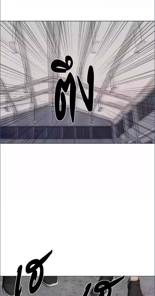 หน้า 89