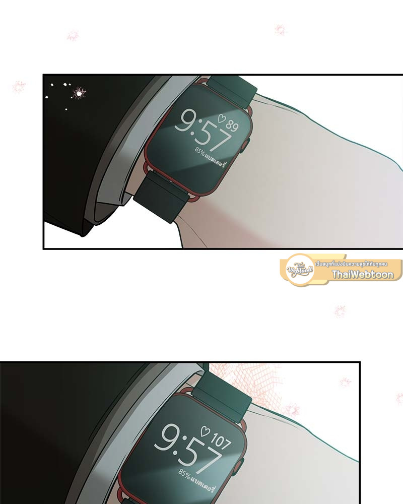 หน้า 73