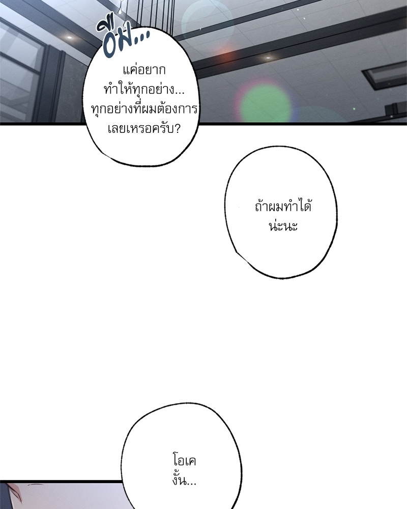 หน้า 125