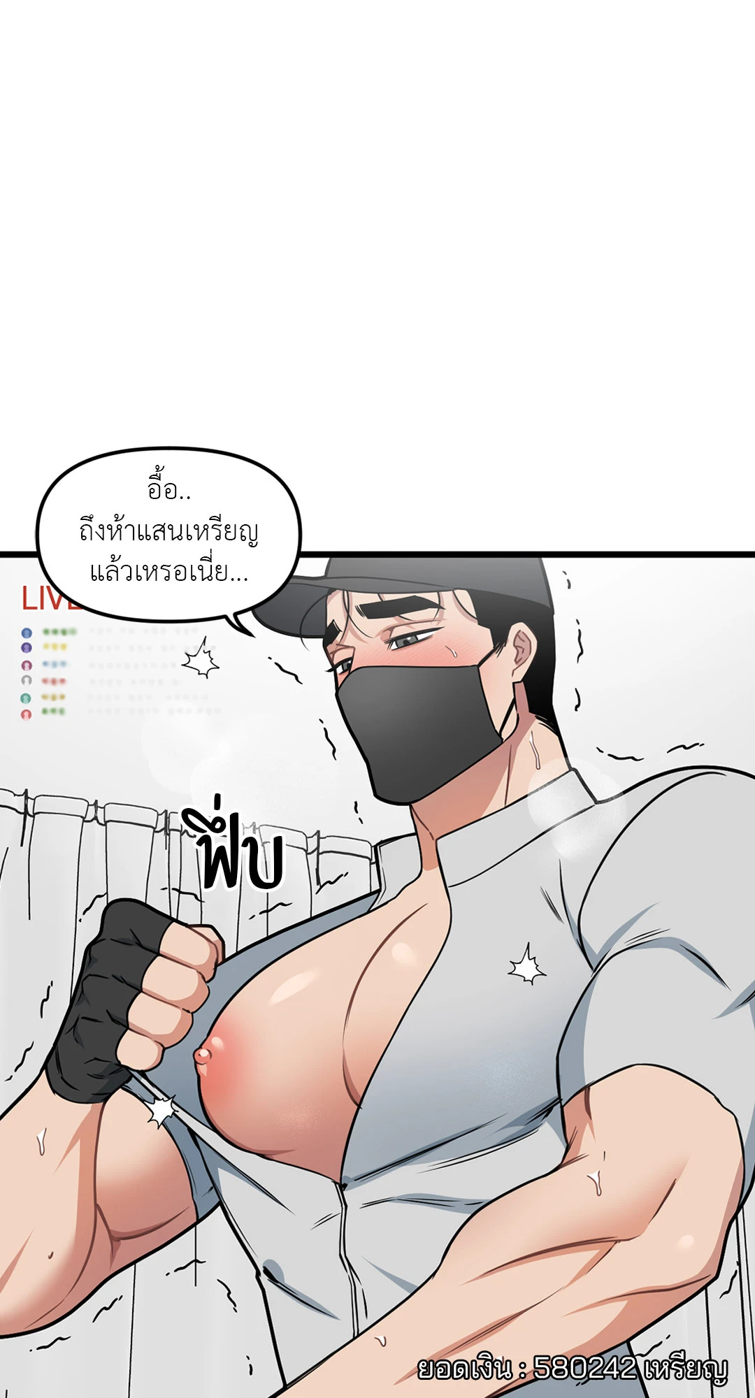 หน้า 28