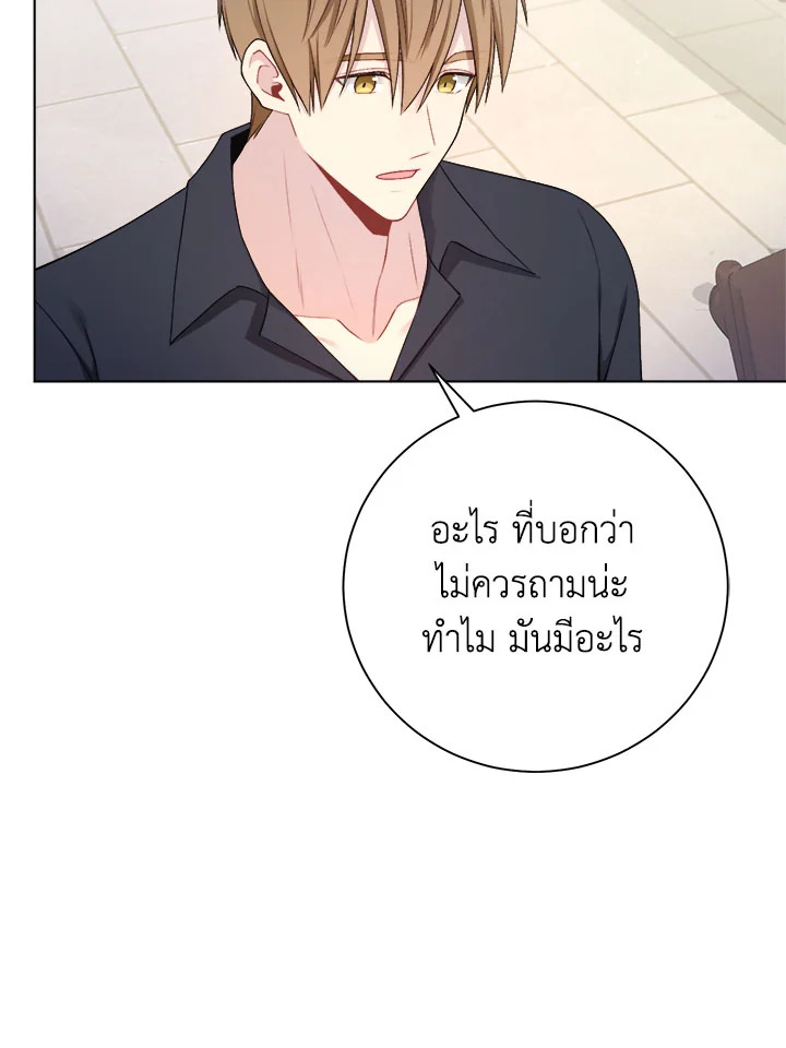 หน้า 64