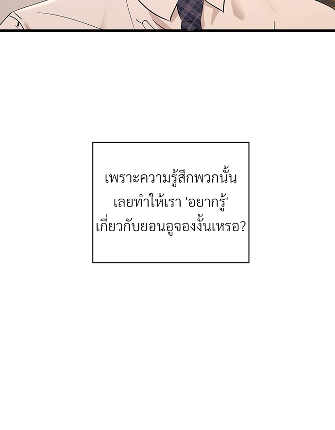หน้า 107