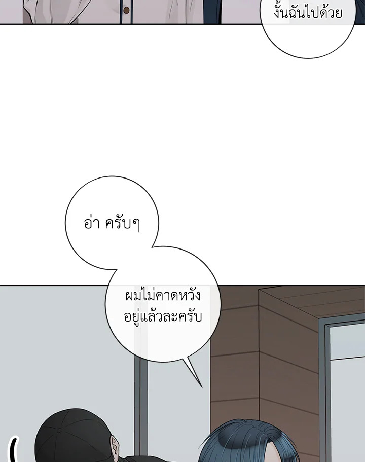 หน้า 82
