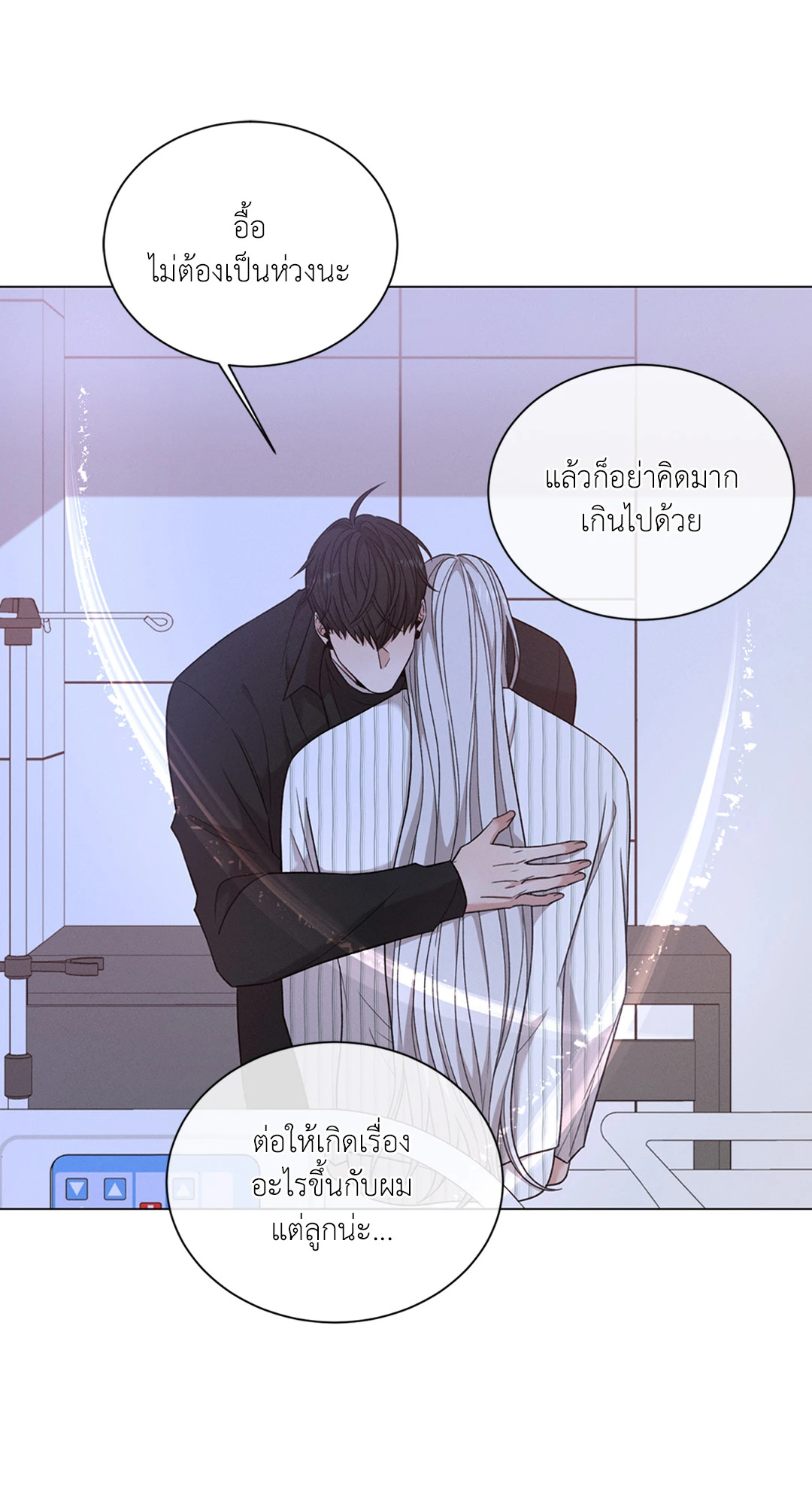 หน้า 64