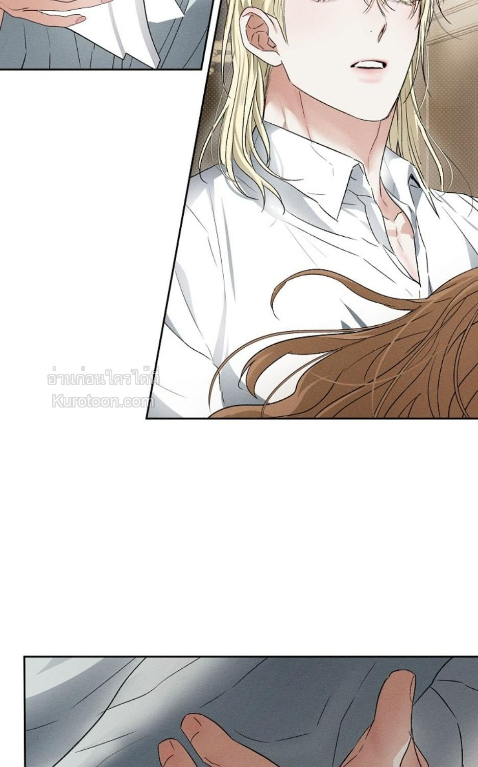 หน้า 97