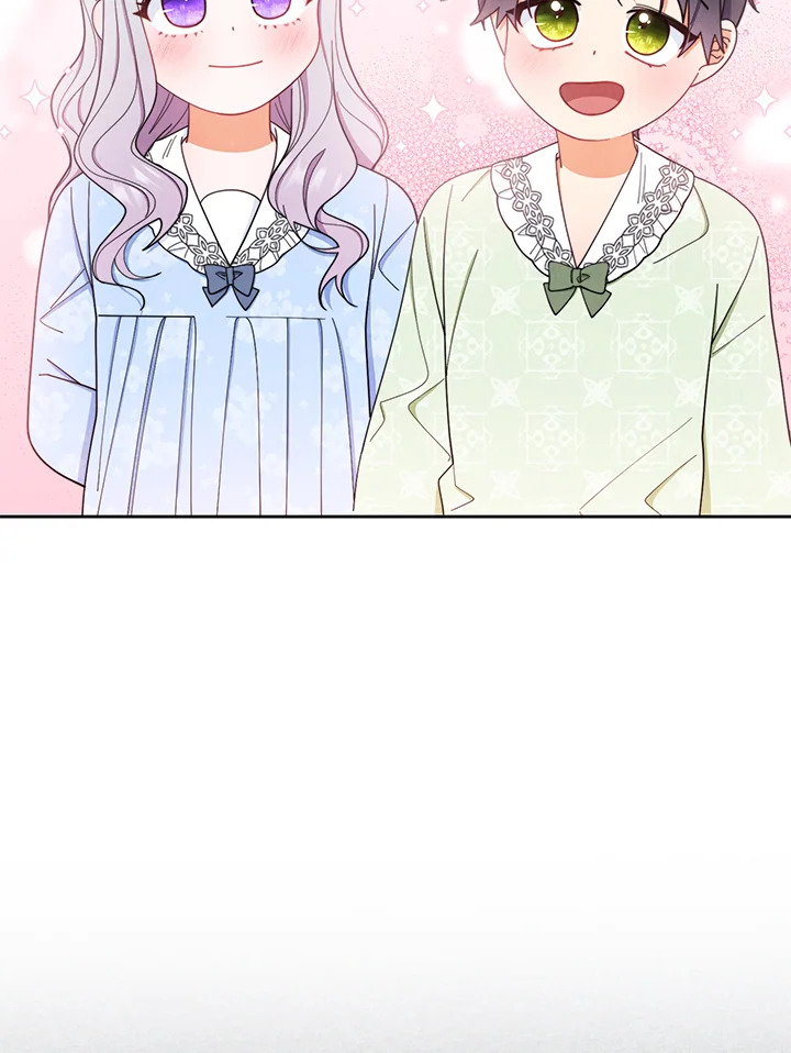 ฉันจะดูแลคุณพระเอกเองค่ะ ตอนที่ 20 - รูปที่ 2