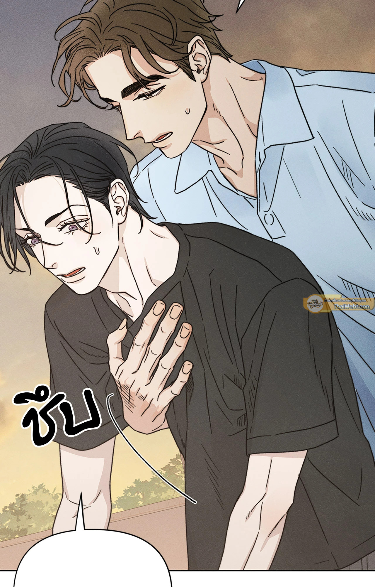 หน้า 21