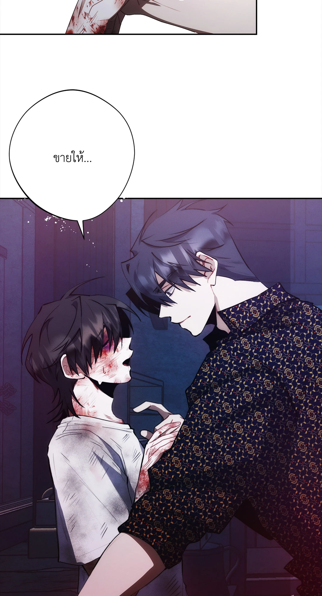 หน้า 56