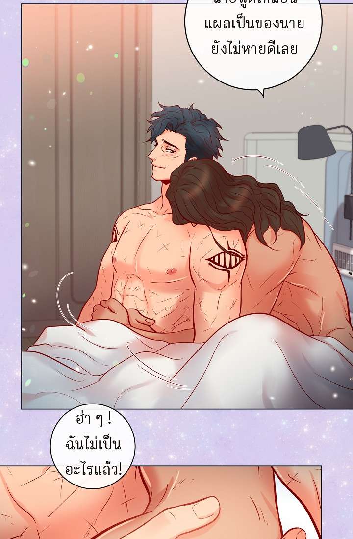 หน้า 41