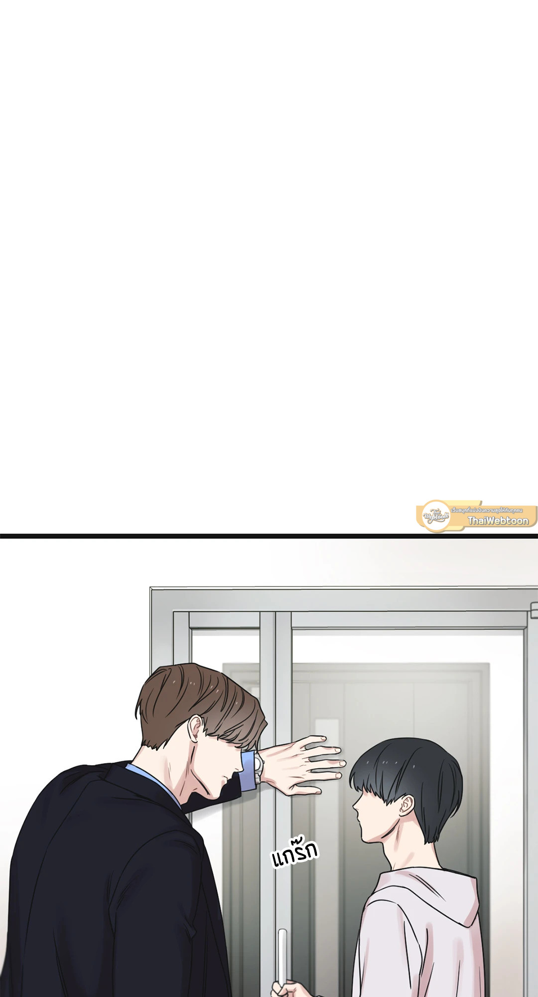 หน้า 110