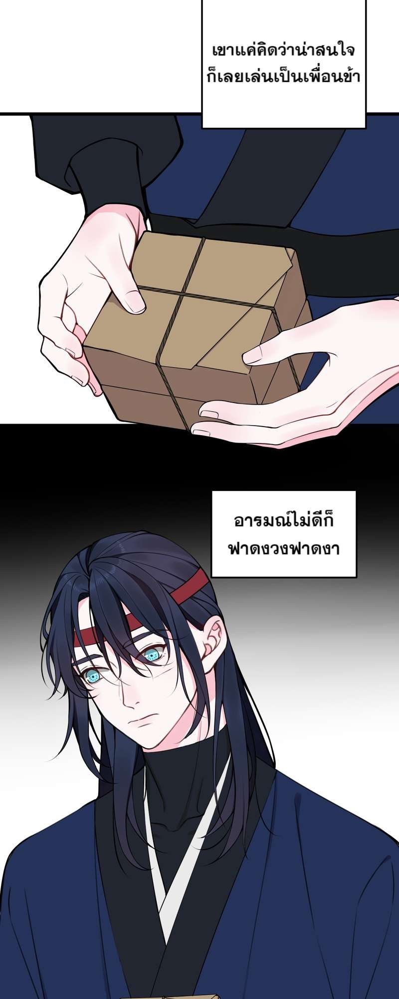 หน้า 32