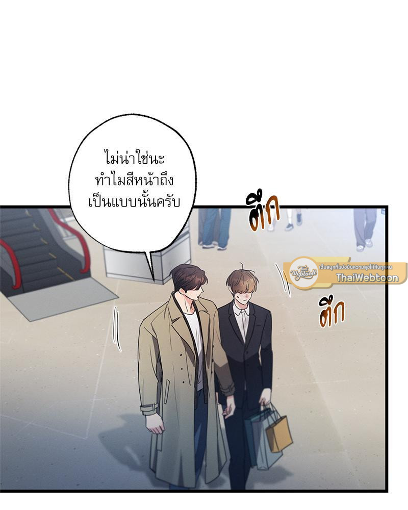 หน้า 108