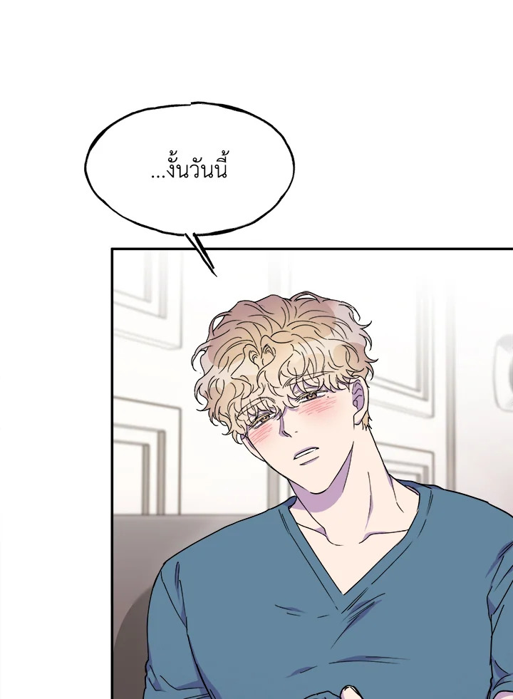 หน้า 83