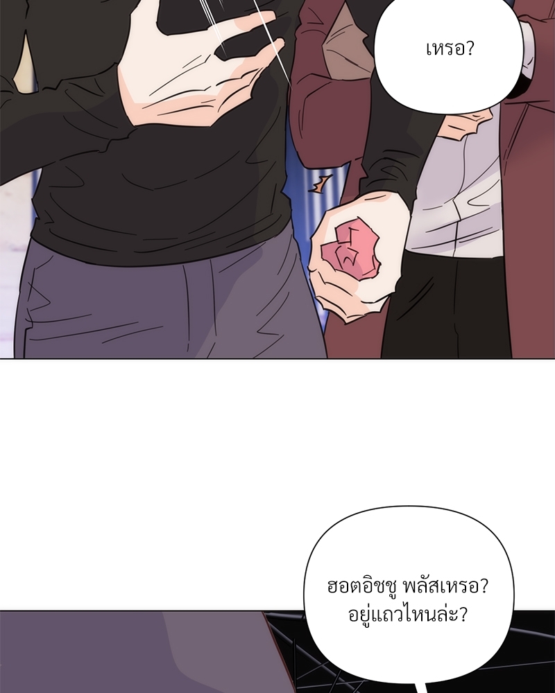 หน้า 72