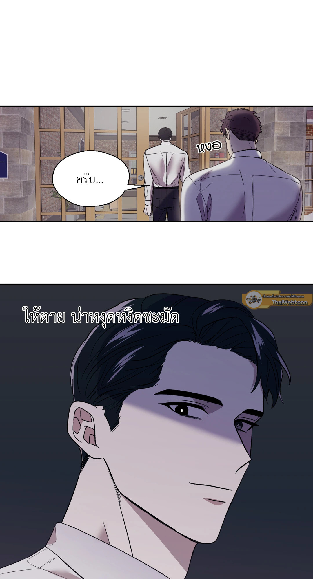 หน้า 65