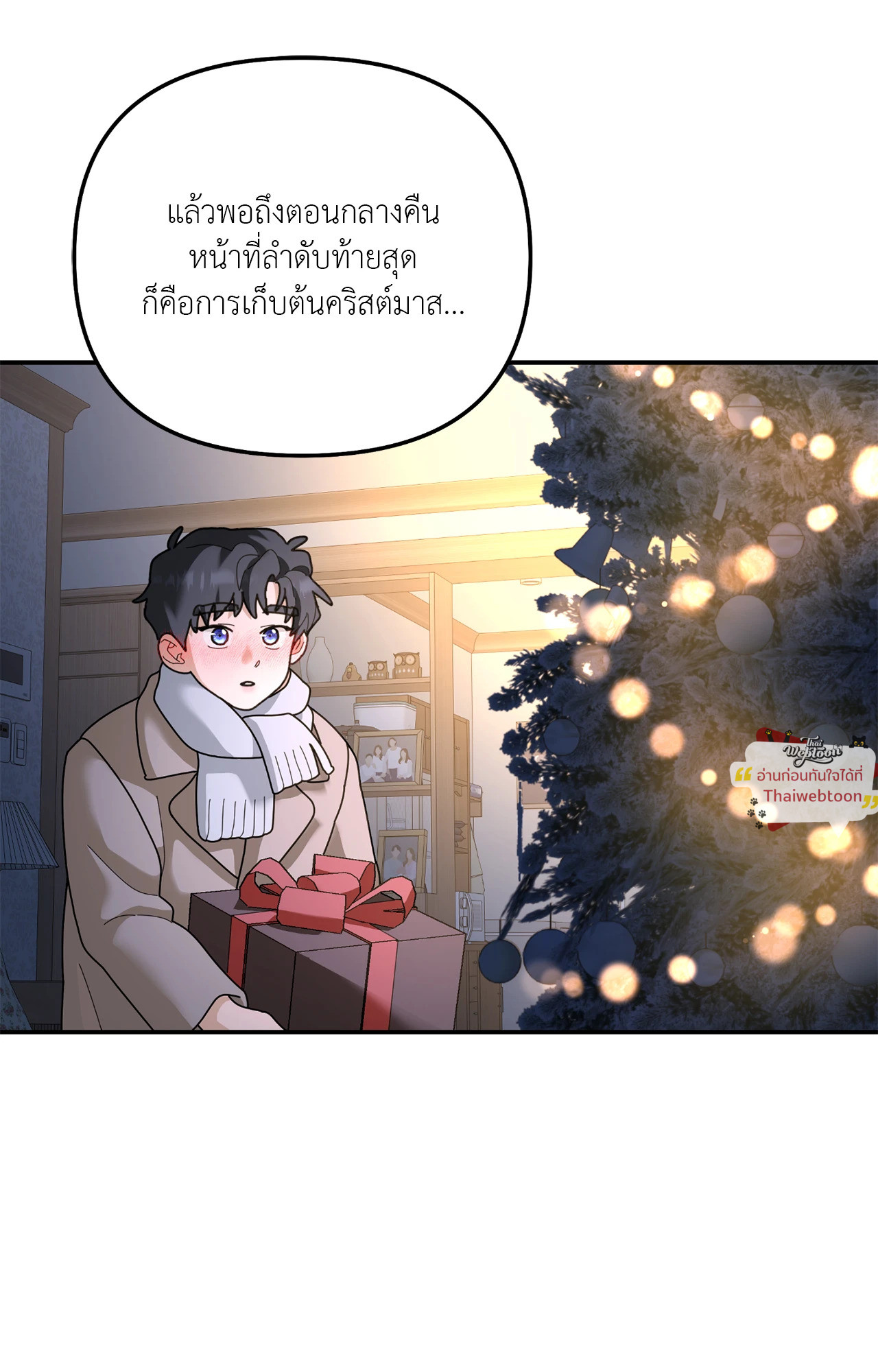 หน้า 44