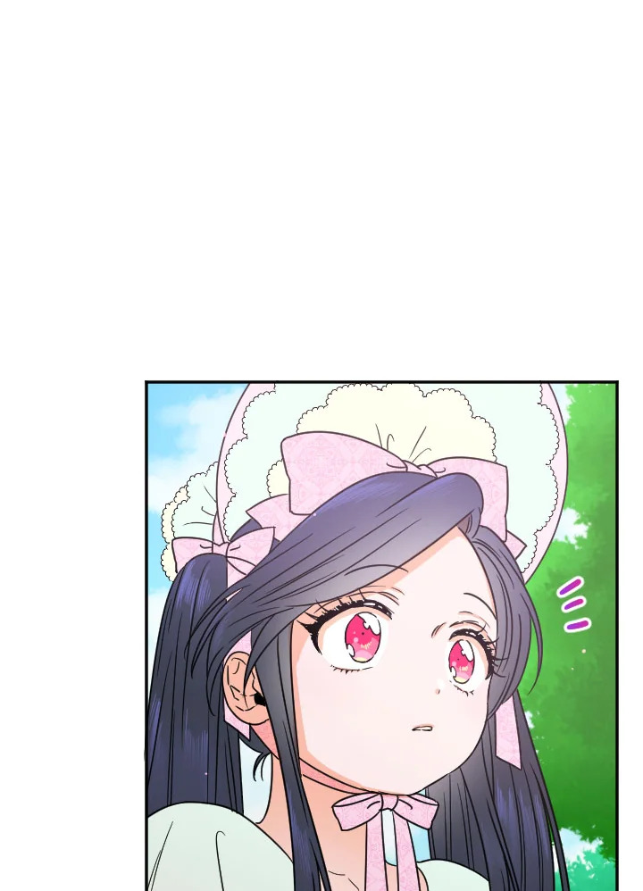 Lady Baby ตอนที่ 45 - รูปที่ 2