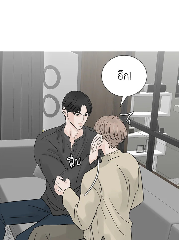 หน้า 63