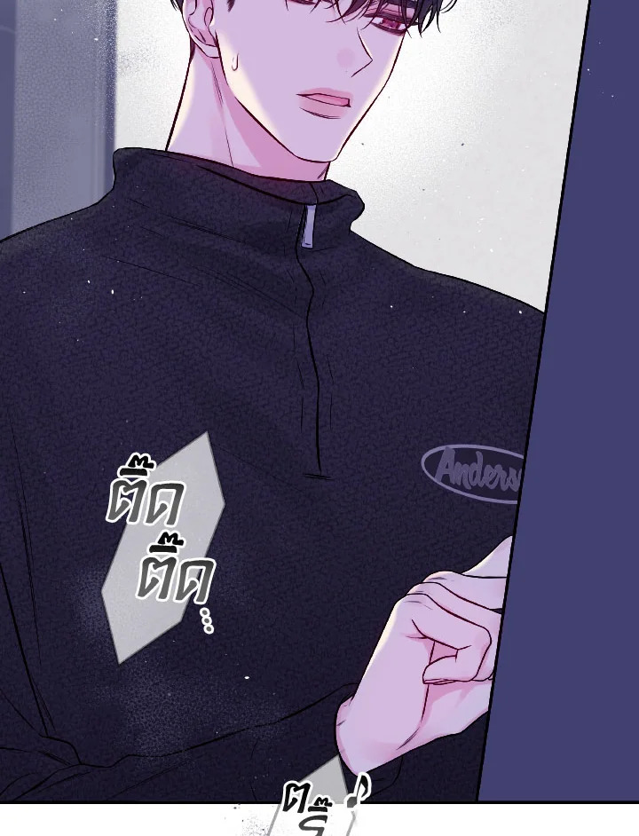 หน้า 82