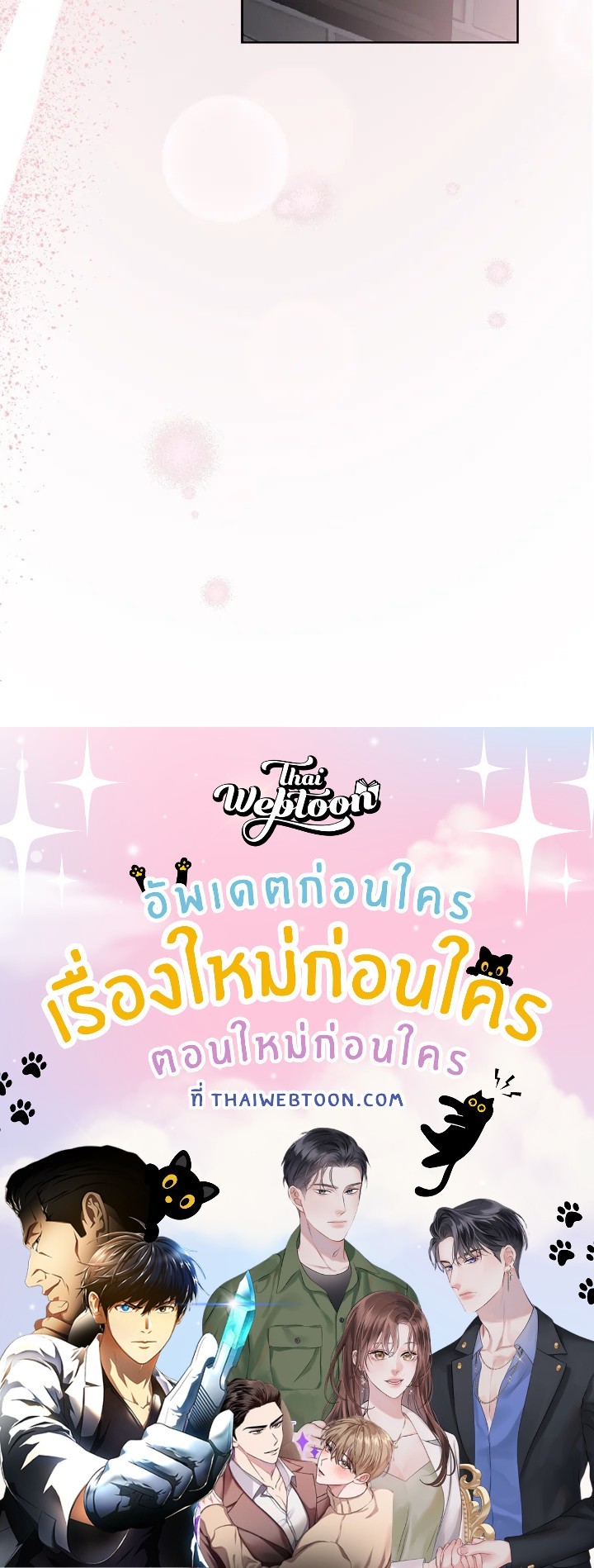 หน้า 108
