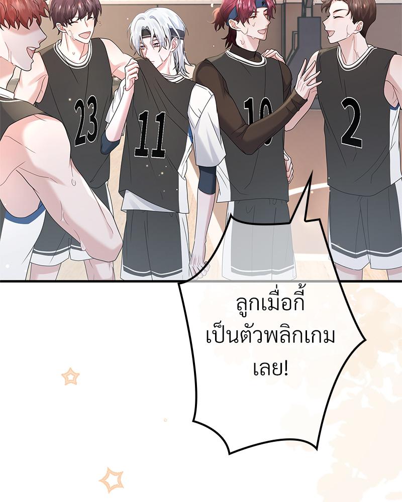 หน้า 32