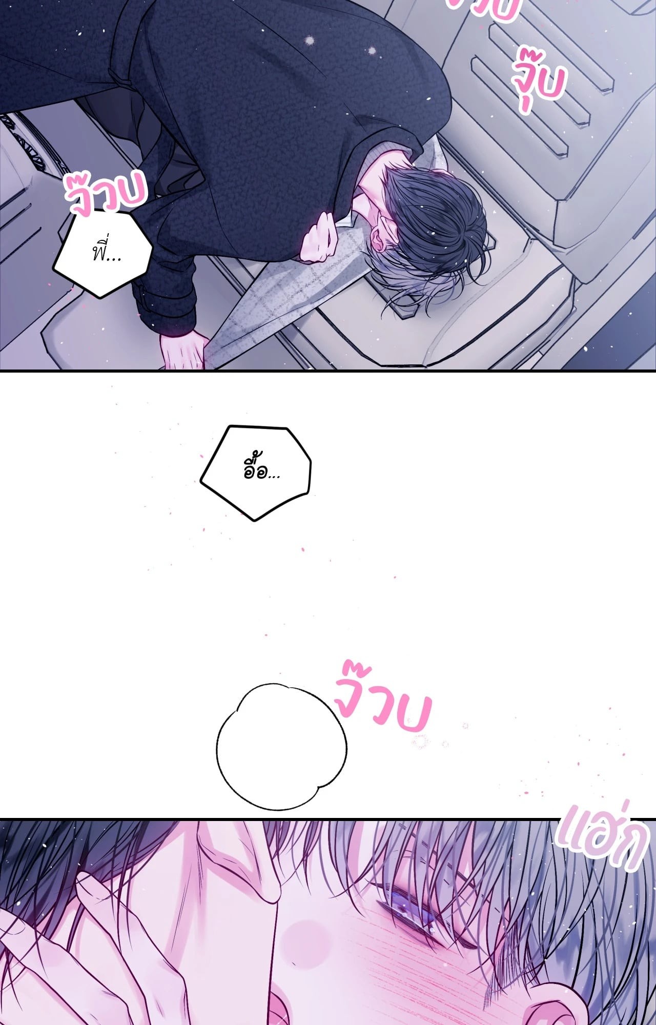 หน้า 48