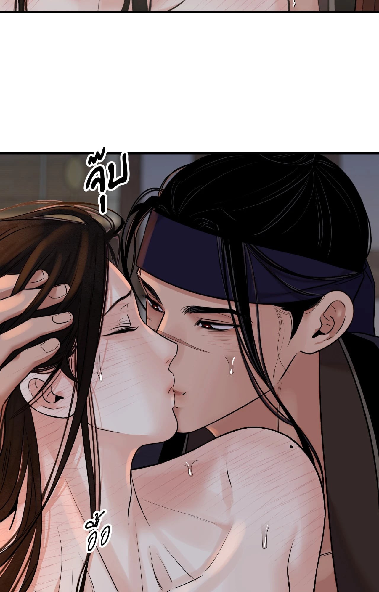 หน้า 31