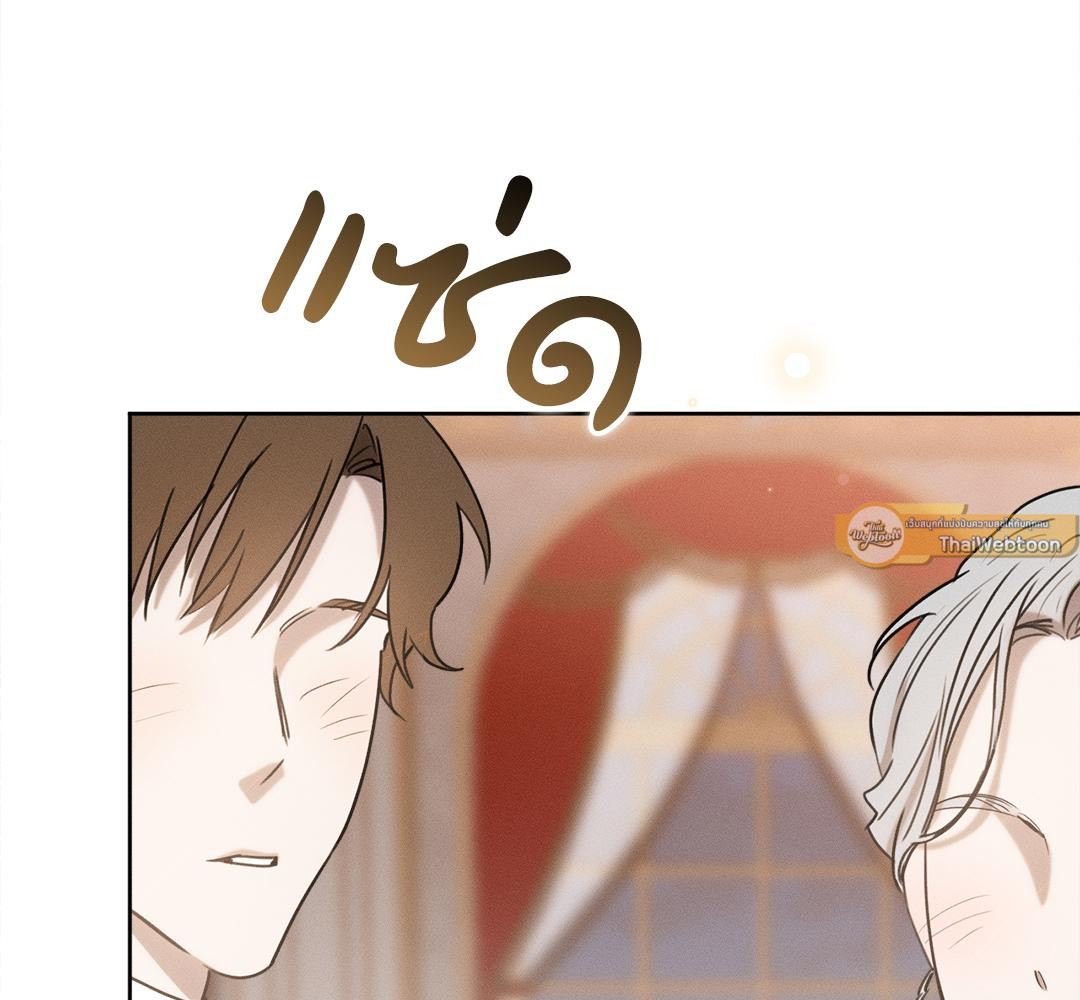 หน้า 131