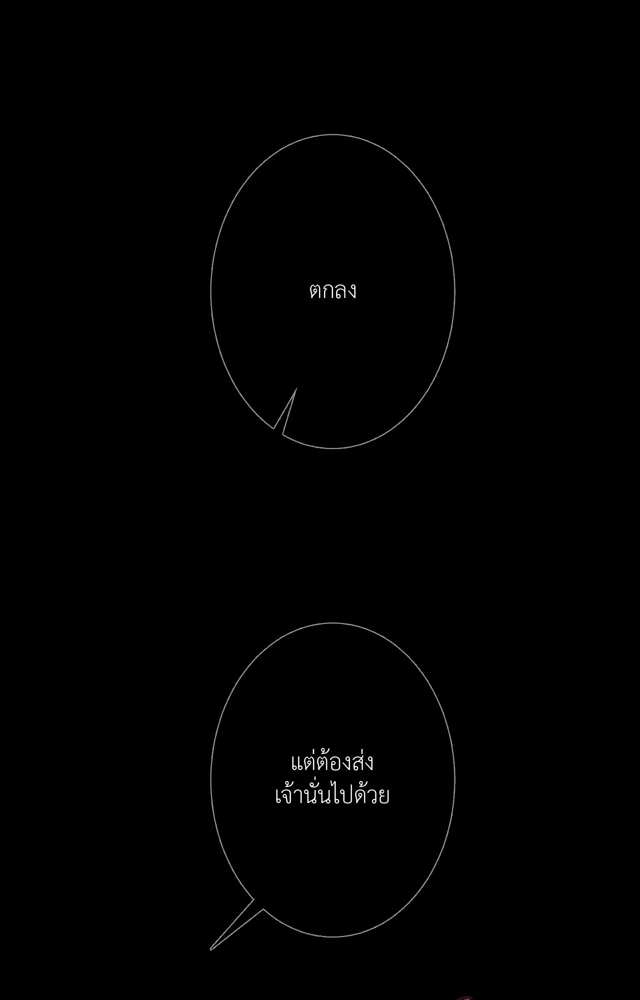 หน้า 127