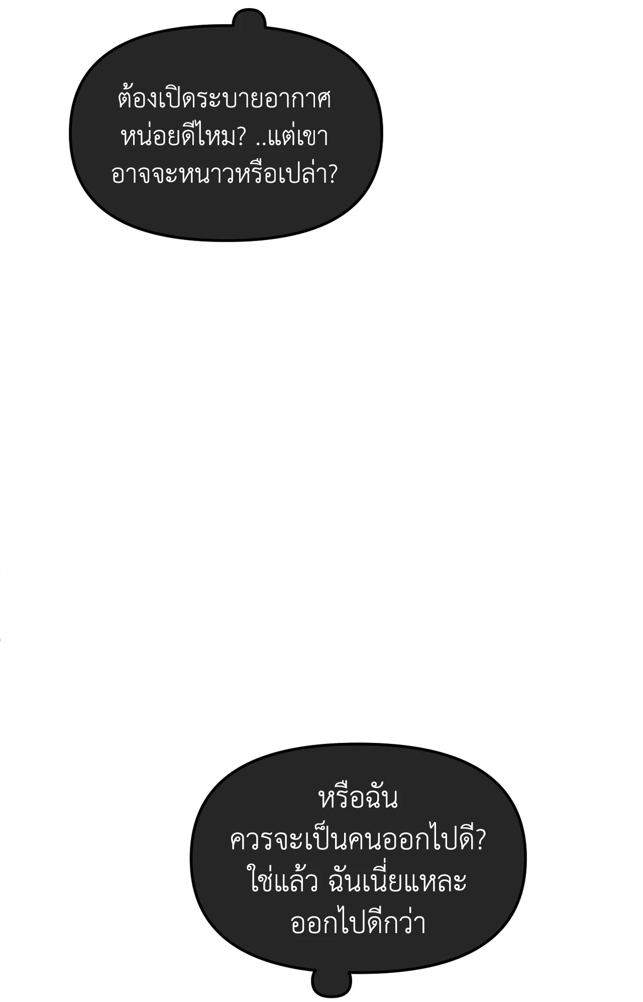 หน้า 94
