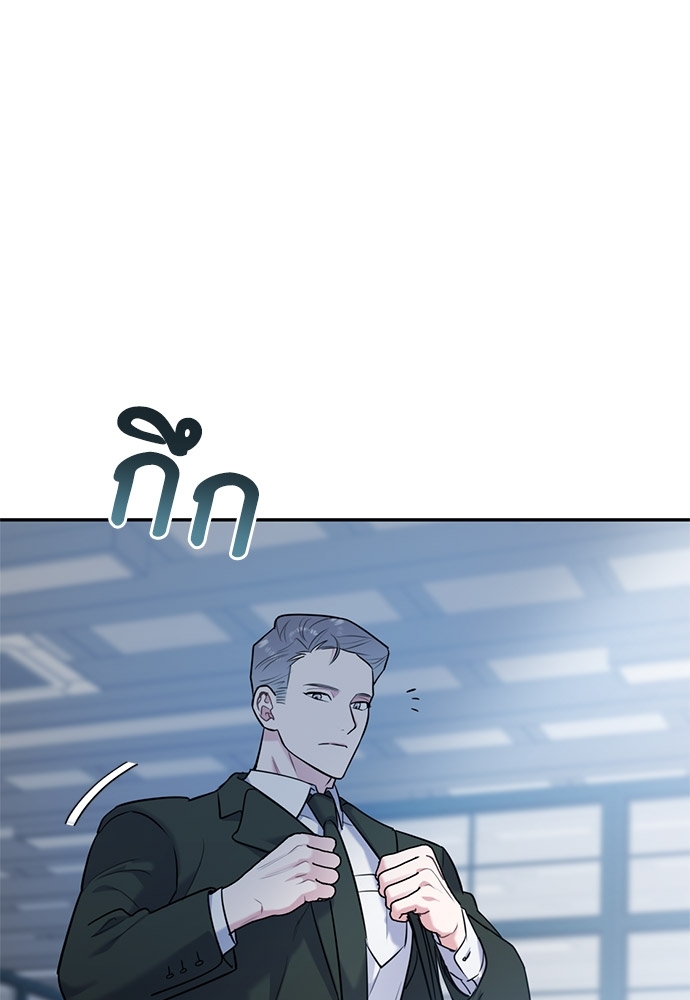 หน้า 119