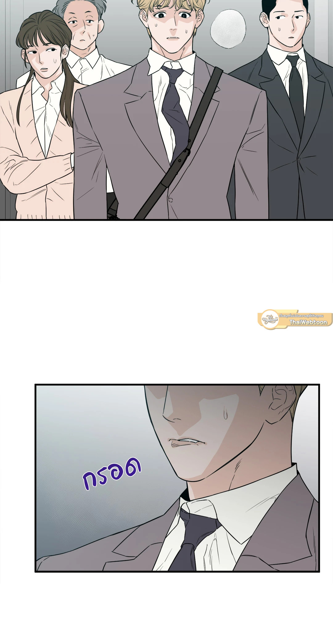 หน้า 44