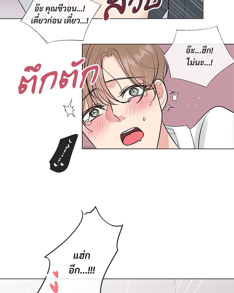 หน้า 91