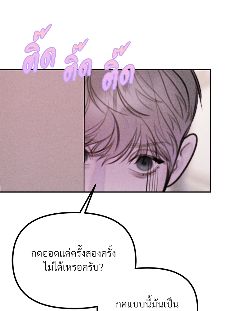 หน้า 95