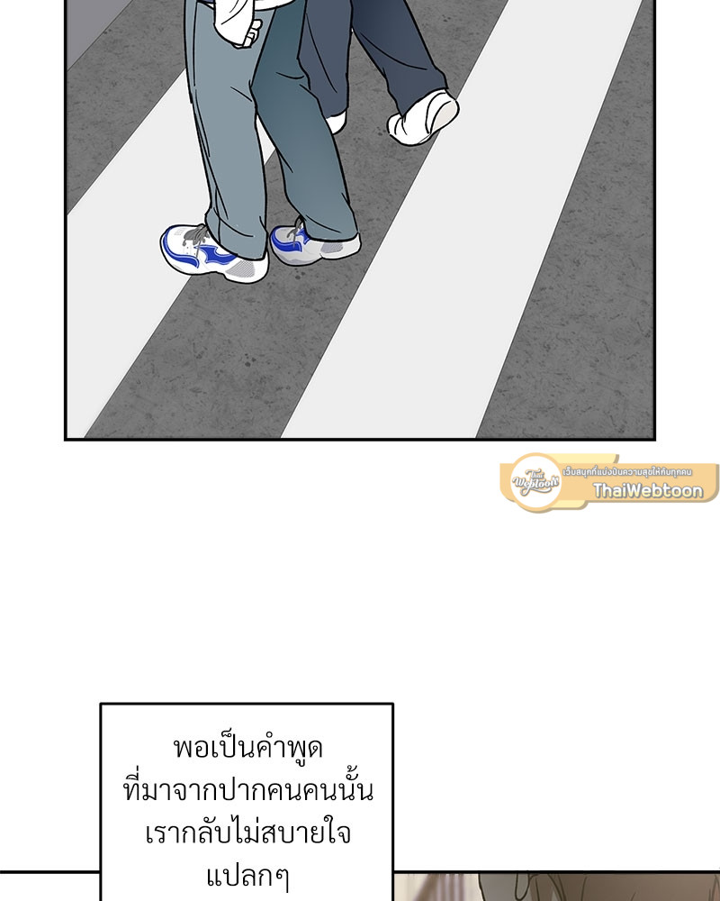 หน้า 91