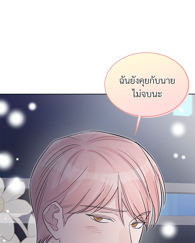 หน้า 91