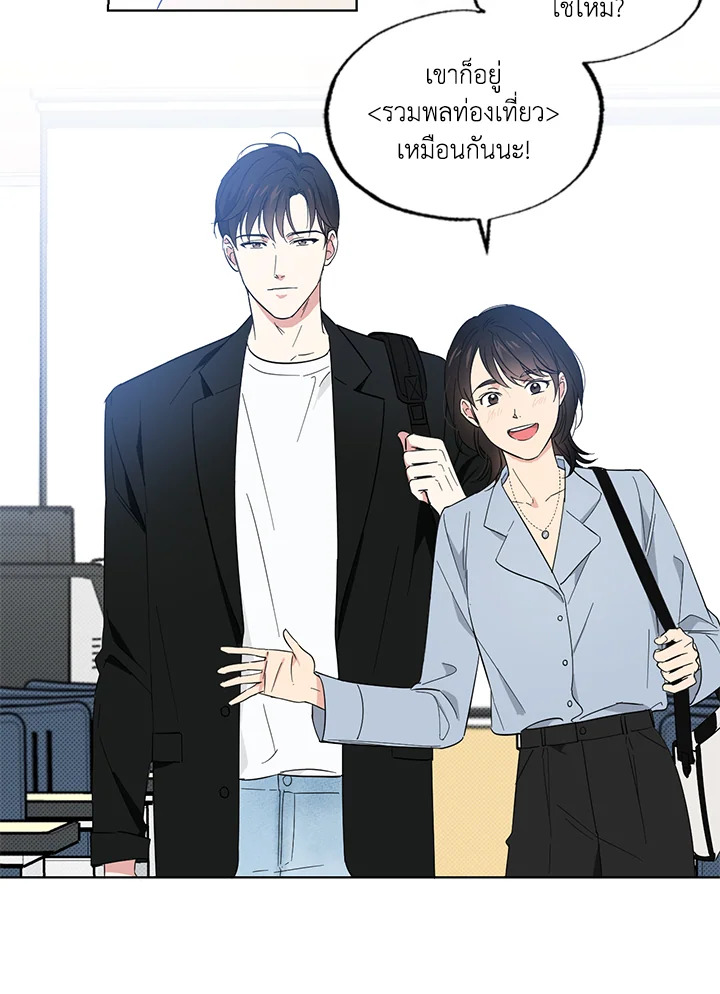 หน้า 42