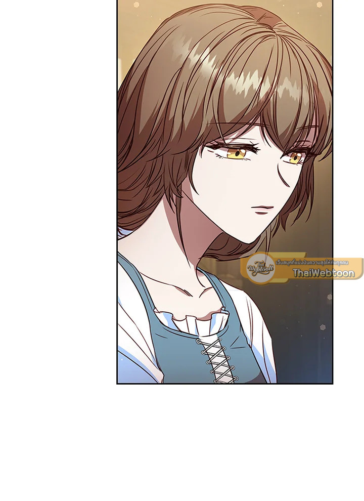 ตัวประกอบคือบทแรกสุดที่ถูกทอดทิ้ง | Stella : The Lost Star ตอนที่ 6 - รูปที่ 2