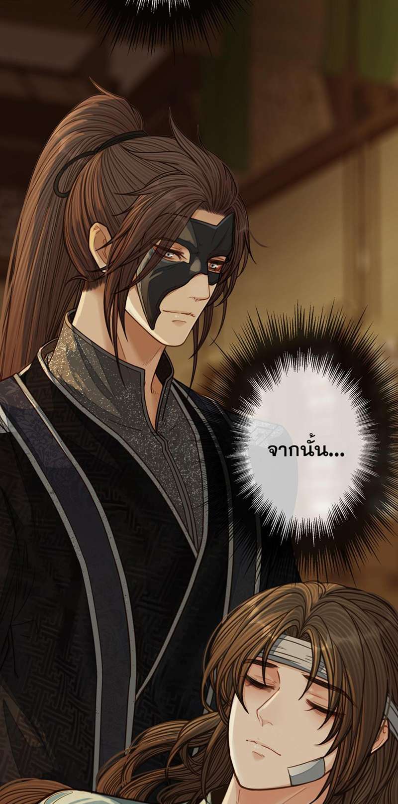หน้า 36