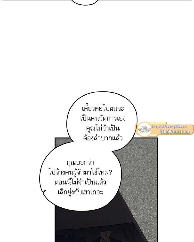 หน้า 89