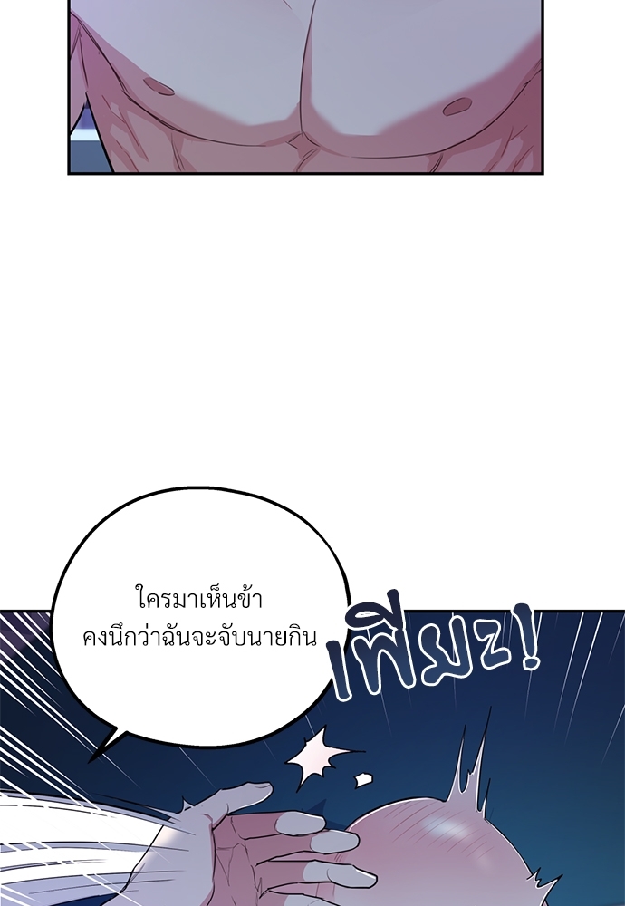หน้า 78